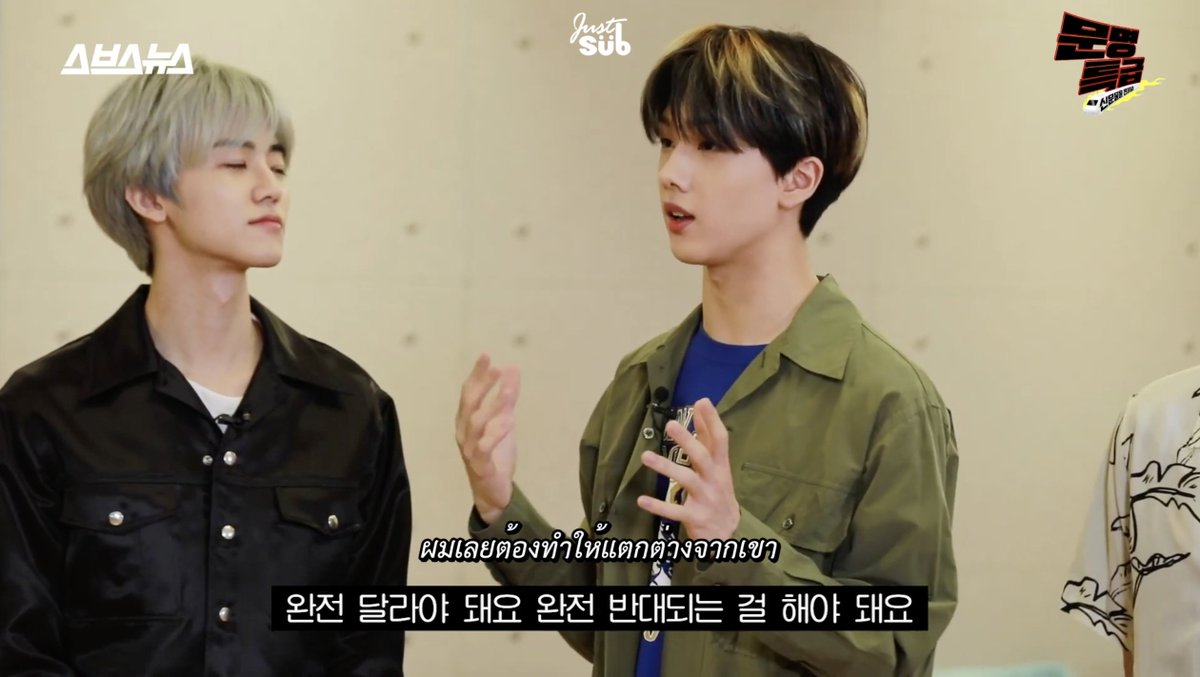 ก็ซับไง tweet media