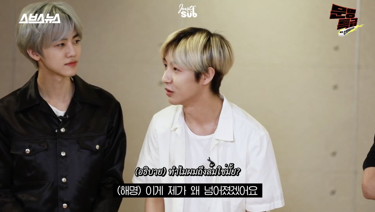 ก็ซับไง tweet media