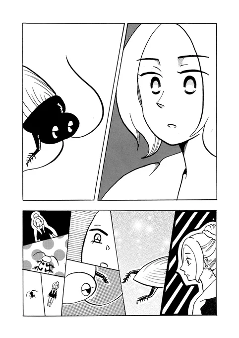 (2/7) 
