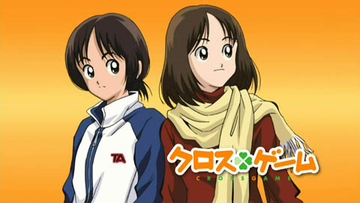 クロスゲーム樹多村光はいつから青葉が好き 好きな人はあかね その後は結婚した 名言や性格 球種や球速を紹介 エンタメ 漫画blog