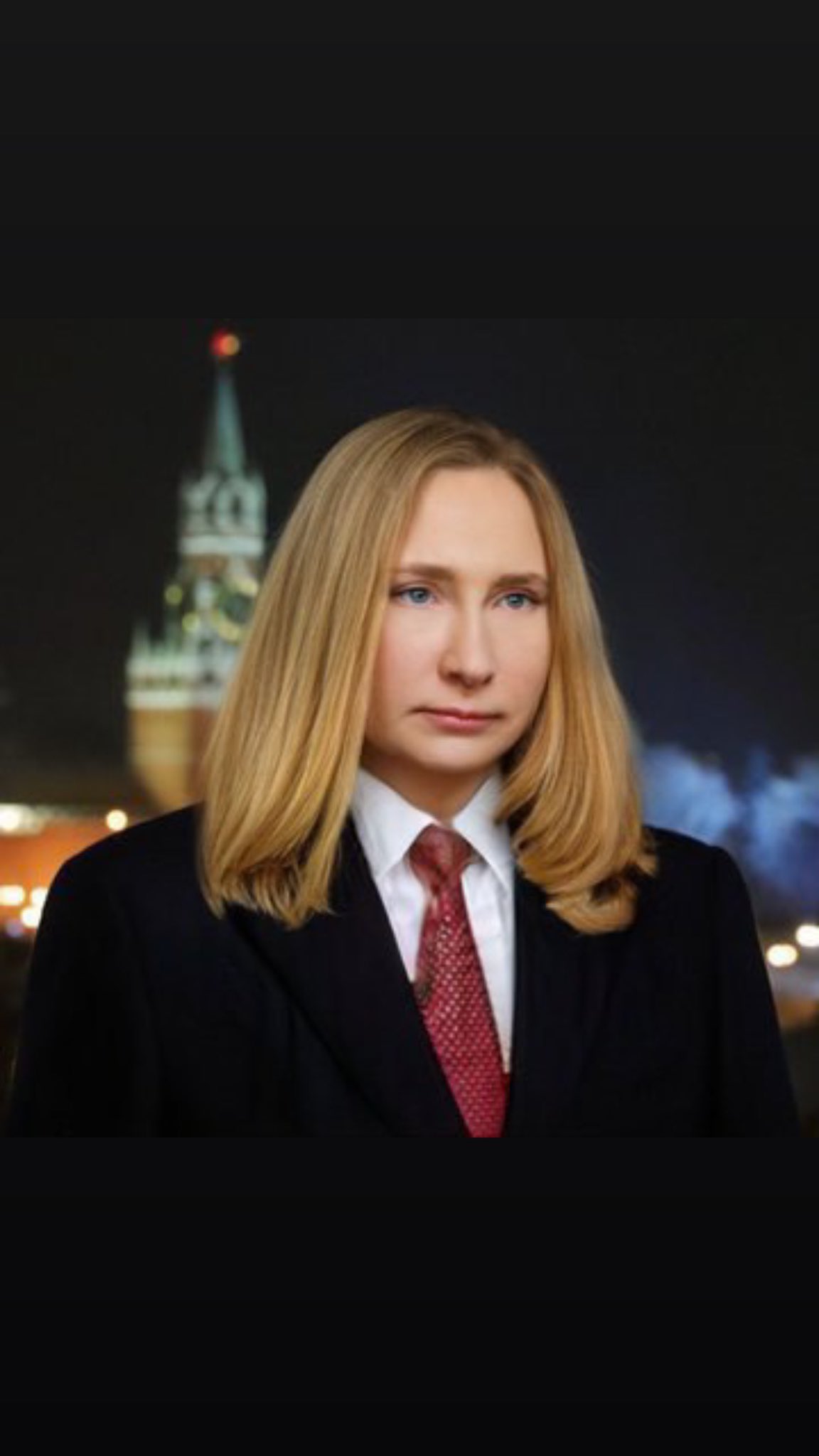 Дочь Путина
