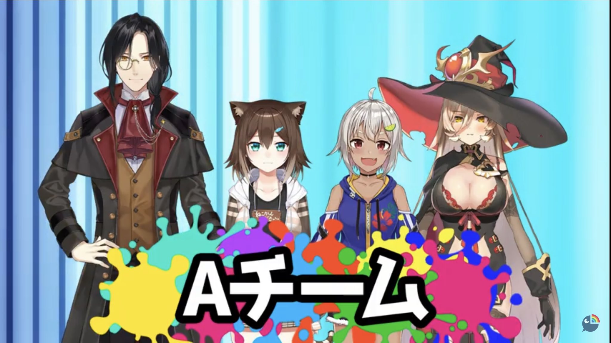 レッド にじスプラ大会 家族に見えるのは私だけですか 笑 T Co 0ebmmadadb Twitter