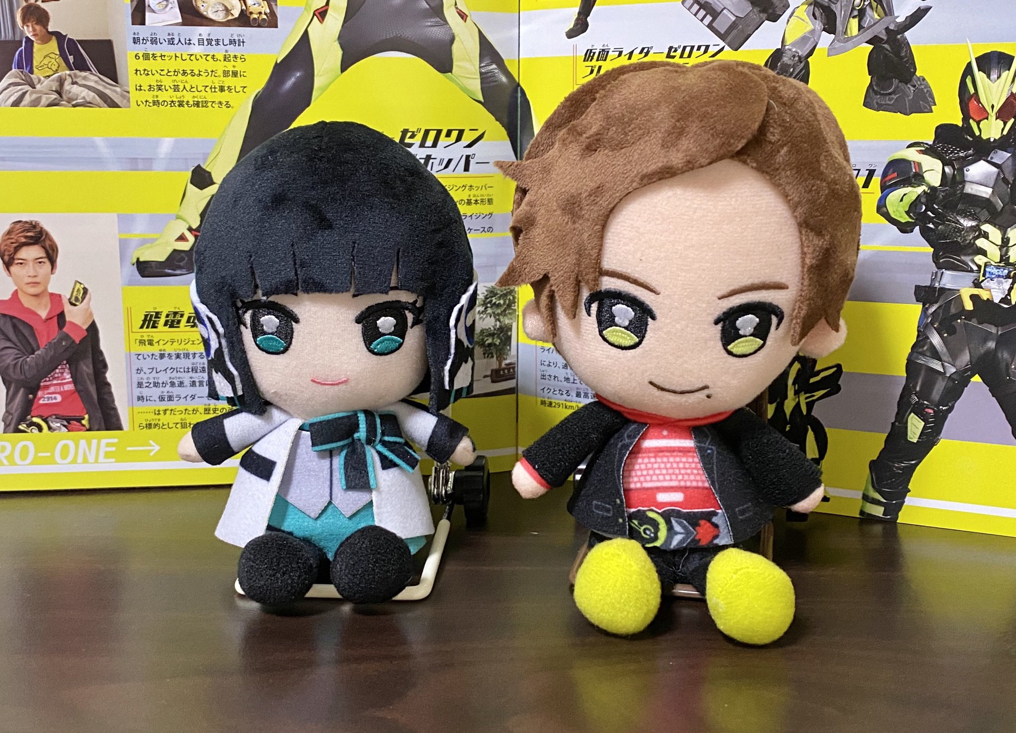 中古ぬいぐるみ 飛電或人 弱い Chibiぬいぐるみ 「仮面ライダー 中古ぬいぐるみ 飛電或人 弱い Chibiぬいぐるみ 「仮面ライダー