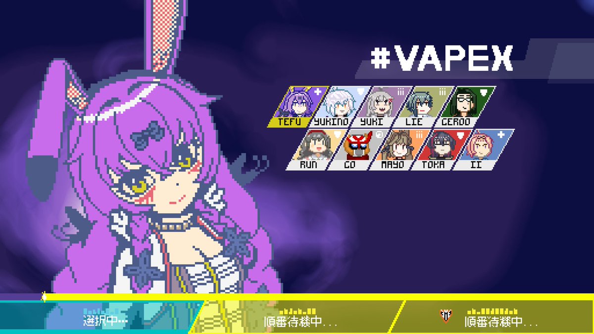 konban_waffles's tweet photo. @VMochizuki_Yuki #VAPEX https://t.co/2mSUxtztGr