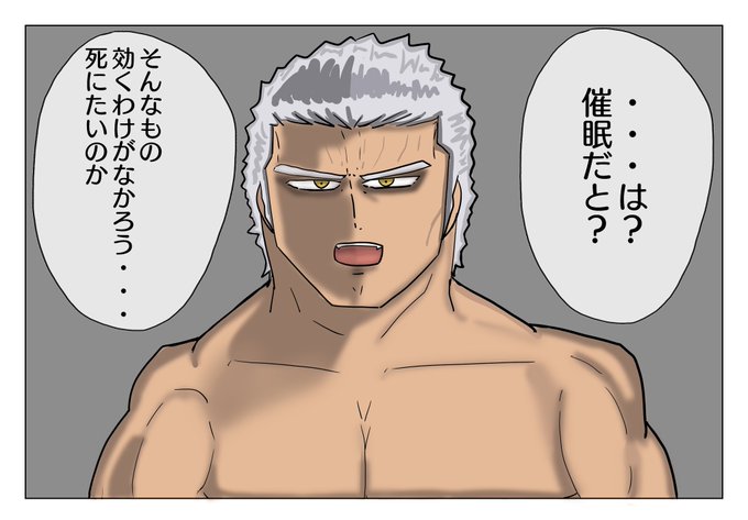 堕ち 高画質 のtwitterイラスト検索結果 堕ち 高画質 のtwitterイラスト検索結果