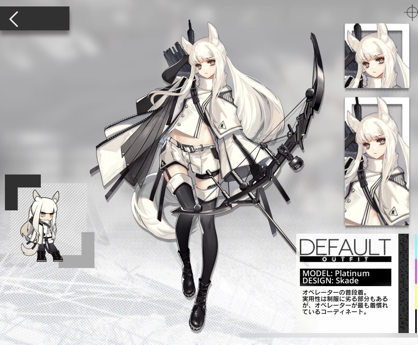 イシュ ブッチギリでキャラデザ好きな2人 アークナイツ T Co J1squ1mk9n Twitter