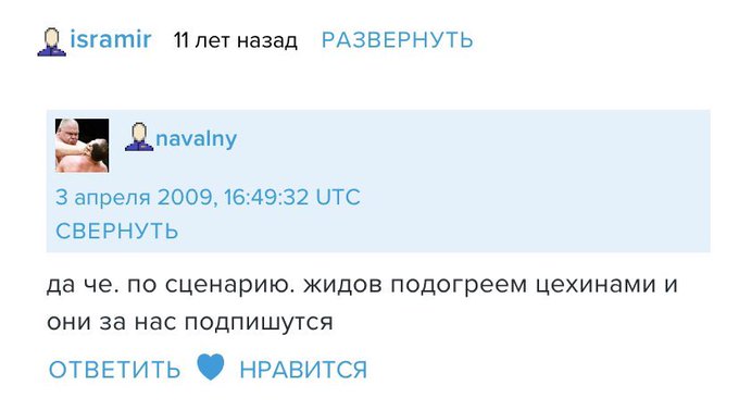 ÐÐ·Ð¾Ð±ÑÐ°Ð¶ÐµÐ½Ð¸Ðµ