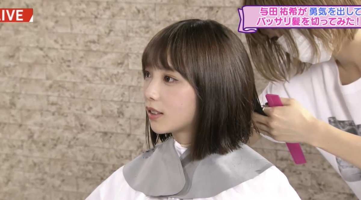 nk_eh's tweet photo. 似合う！
#与田祐希 
#乃木坂46
#乃木坂いちばん https://t.co/wfEoGmZW6I