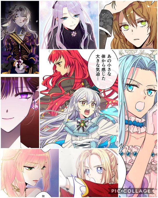 ファンタジー小説のtwitterイラスト検索結果 古い順