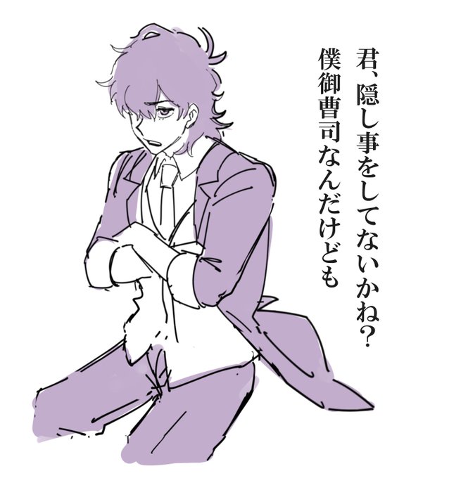 ナポリlgo のtwitter漫画作品 人気順 ナポリlgo のtwitter漫画作品 人気順