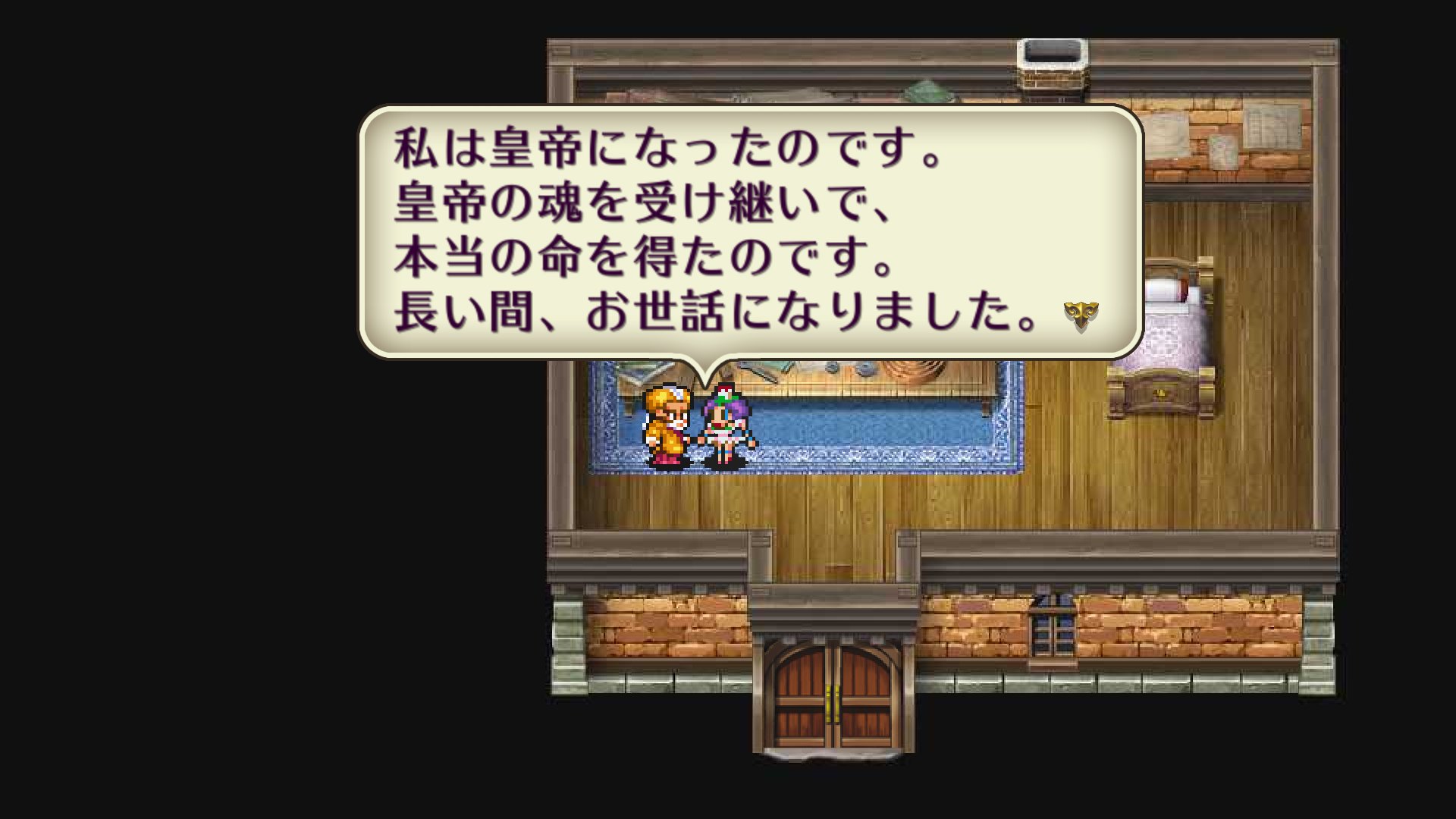 もとじ 白手袋ゲット これにてデュラハン狩りも終了 その途中で2本目のスペクターソードも拾ったけど 戦闘回数節約のためにリセット 前回はゴブリンの巣 今回は砂の遺跡なので背景が違う 次回 マジックハット ロマサガ2 T Co