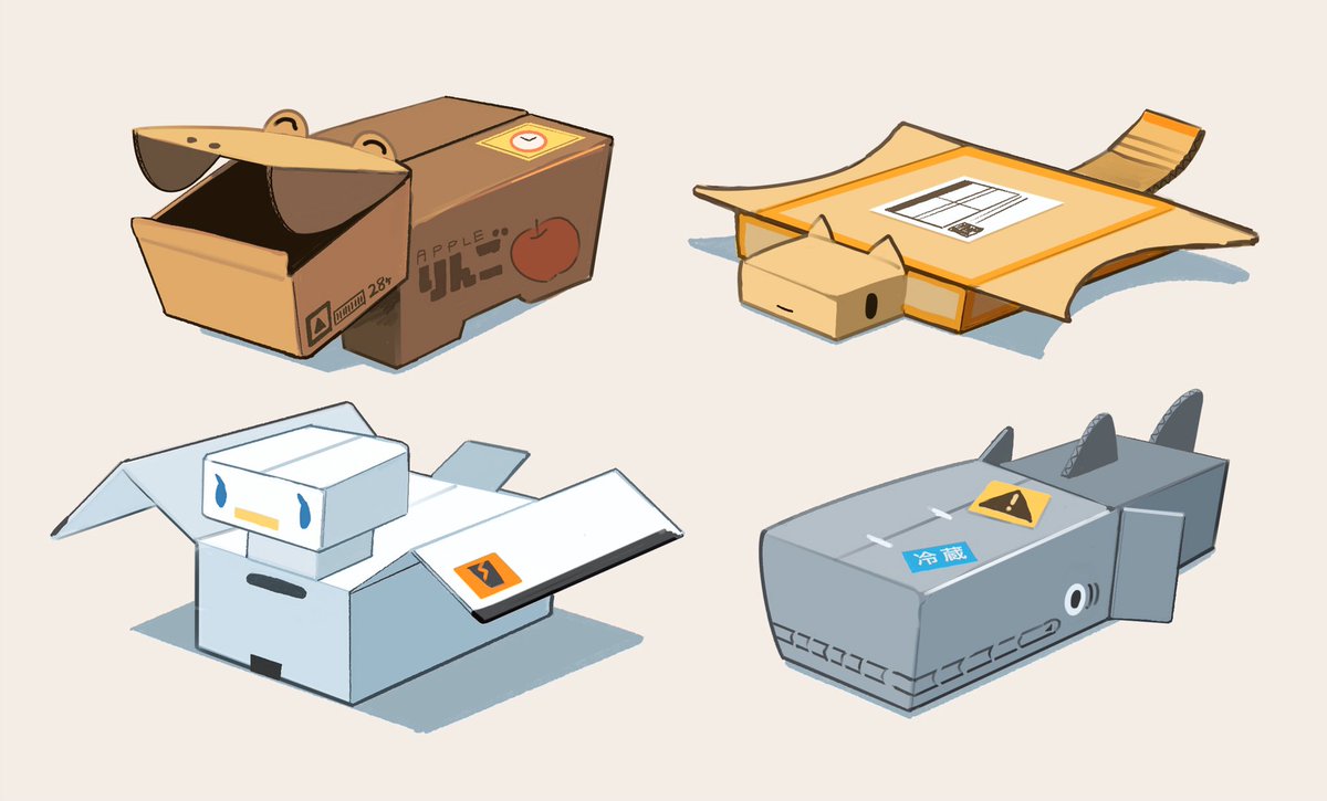 box no humans cardboard box simple background shadow in box grey background general  illustration images