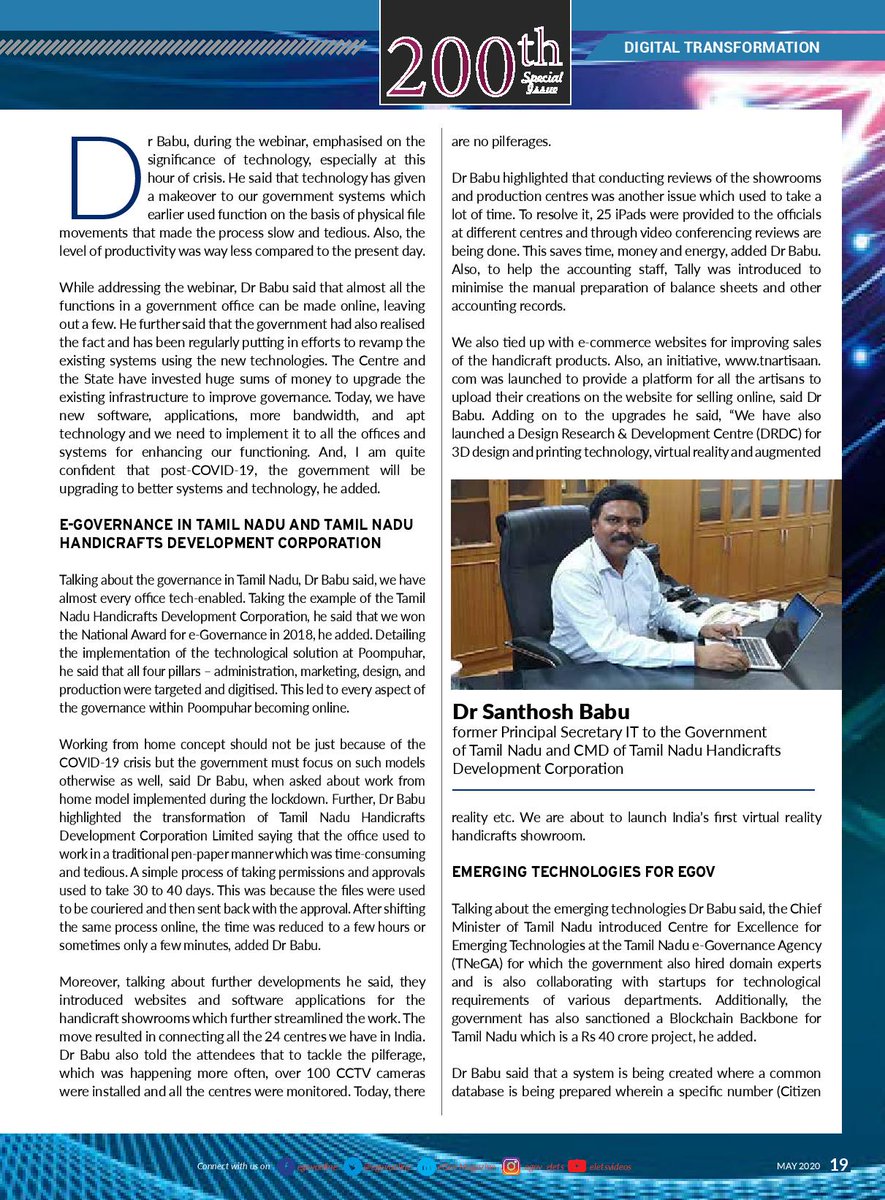 egovonline's tweet photo. #Eletsexclusive| "There is a need to mandate digital methods of functioning by @GovtOfIndia_", says Dr Santhosh Babu, former Principal Secretary, IT, Tamil Nadu and present CMD of @thdcltd, in a live webinar organised by @eletsonline.
To read- https://t.co/8krxZ9gh2s
#EletseGov https://t.co/IBBp5CaI2d