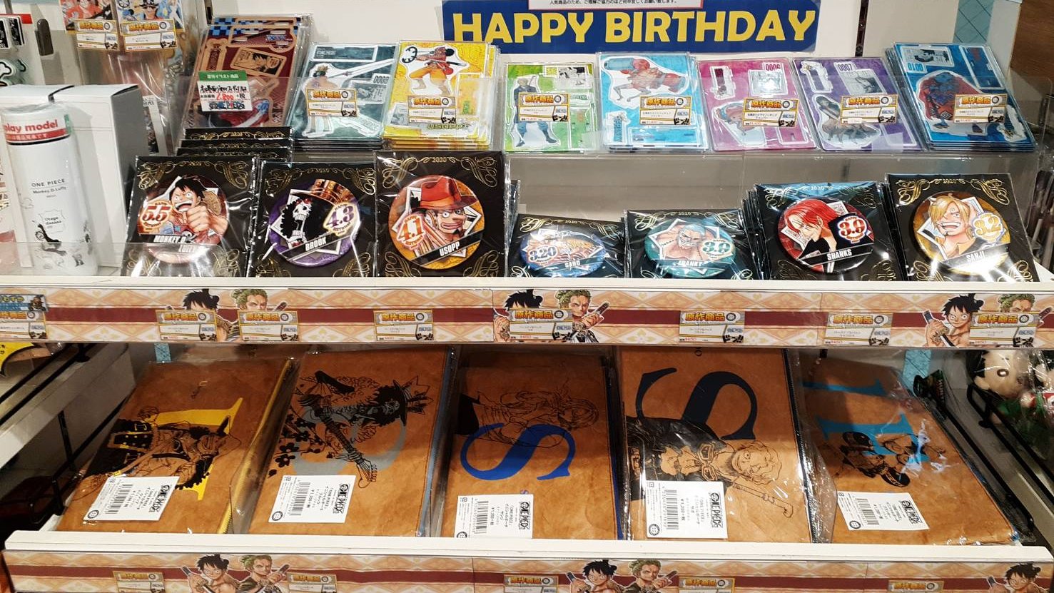 ジャンプショップ Jump Shop 公式 Jump Shop広島店 終日入場予約制で営業中です 入店にはチケット 無料 が必要です 当日チケットは空きがある時間帯のみ 朝9時からwebにて先着順で受け付けております お申し込みはこちら T Co