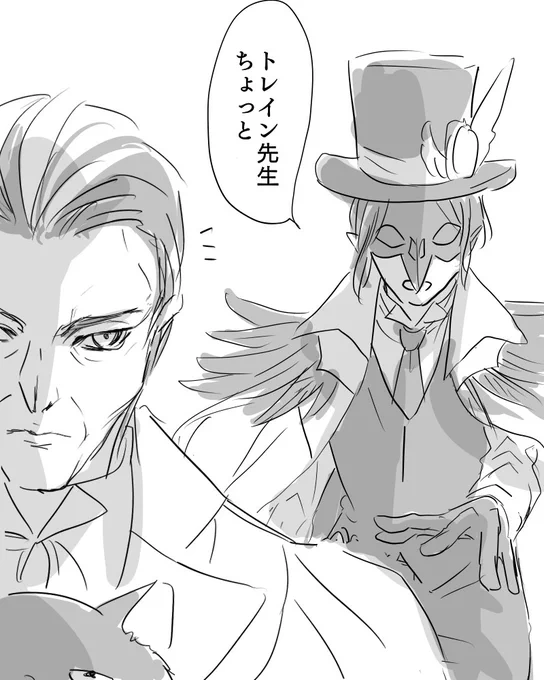 ちょっと思いついたから誰かに言いたかっただけなのに 
