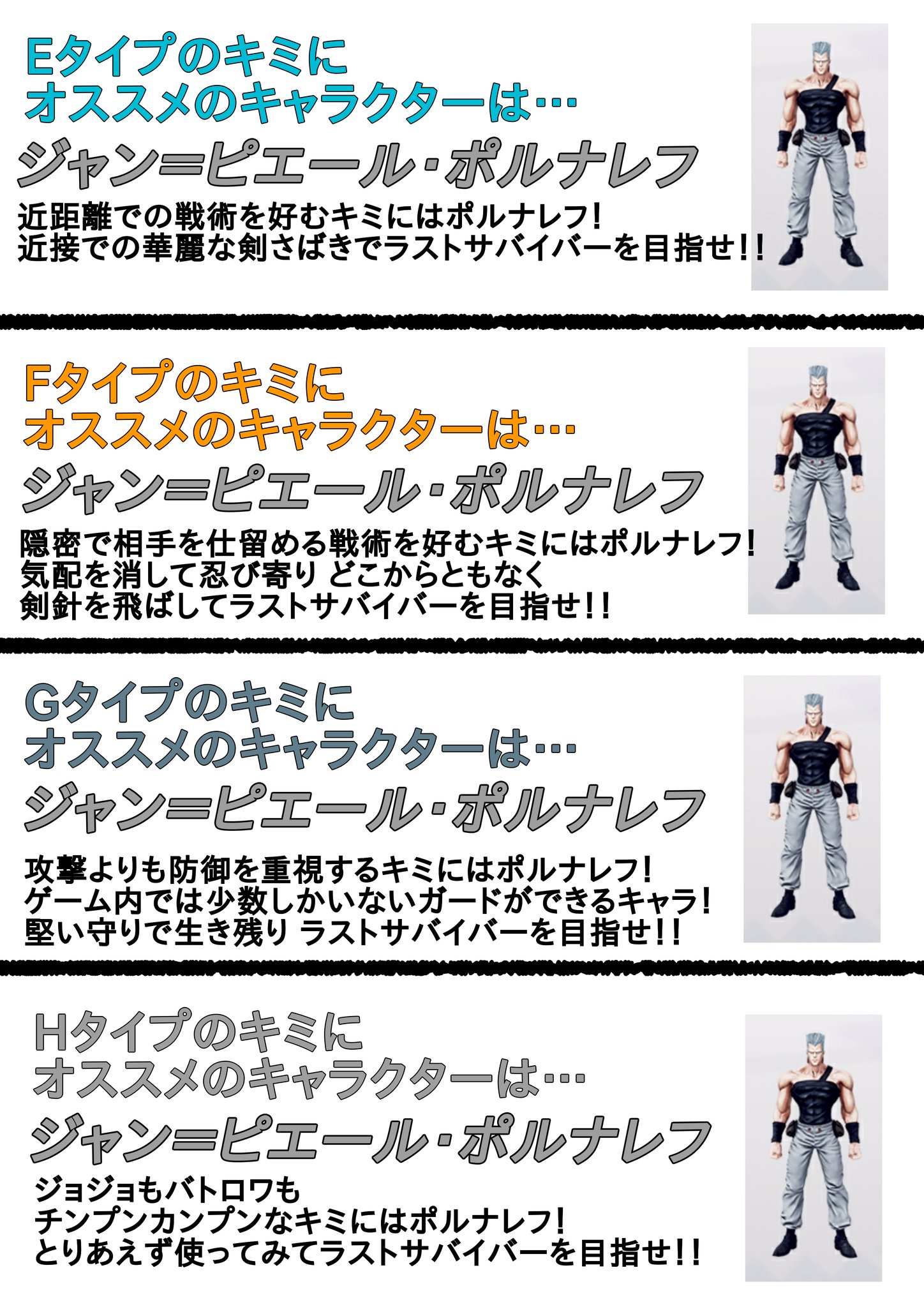 تويتر ミィッツナリ على تويتر 診断結果はこちら 真面目にフローチャートを見てくれた方へ 本当にありがとうございます あと謝罪します 申し訳ない T Co 8yf4q9lrlr