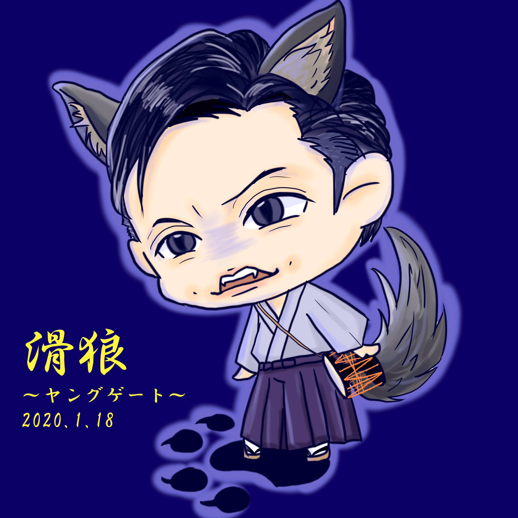 みこみこ っ ﾌﾞｫﾝ すゑひろがりずの沼に転げ落ちるきっかけのひとつになった滑狼神回 出演者様 配役決めた方 滑る回答を考えてくださったお客様 全ての方々に御礼申し上げます そして円盤化を何卒宜しく御願い奉りまする 滑狼