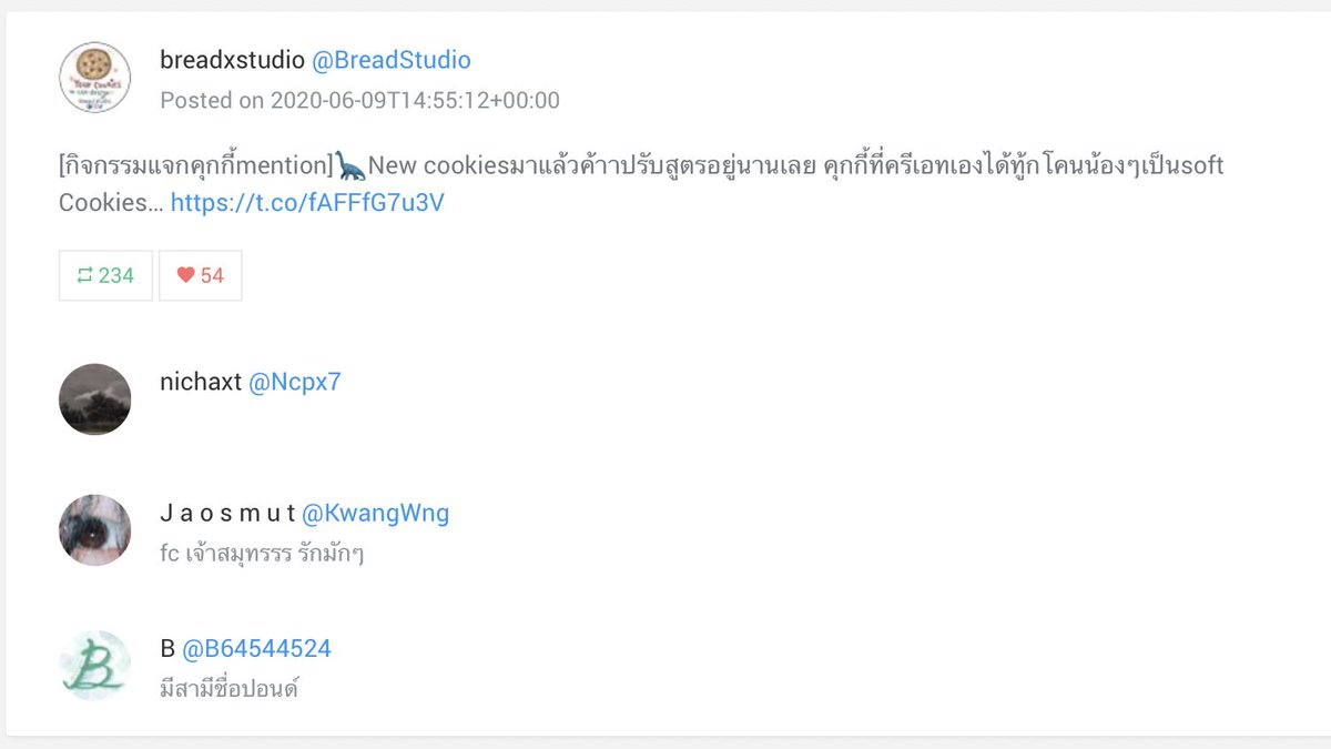 breadxstudio tweet media