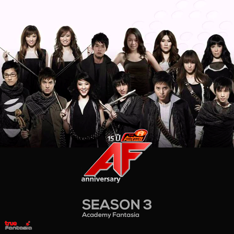 true_fantasia's tweet photo. ภาพแห่งความทรงจำ แห่งบ้าน 
True Academy Fantasia 

😊 รักใคร ?
😊 เชียร์ใคร ?
😊 วีไหน ?
😊 ซีซั่นไหน ?

คุณ ยังจำพวกเค้าได้หรือไม่ ?
#TrueFantasia #AF15Anniversary https://t.co/WYLCfhgUjP