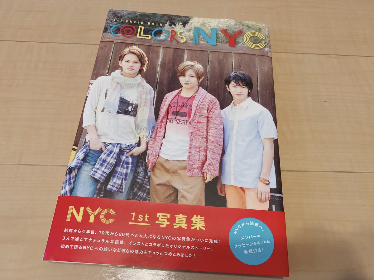 ymdank0509's tweet photo. グッズ一覧（リプに続く） https://t.co/ZMKtXsZhbc