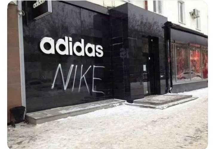 Cuando me levanto con ganas de pelear