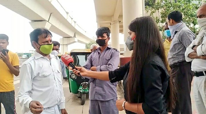 jyotisinghjourn's tweet photo. ना पैसा ना रोजगार, कैसे चलेगा घर परिवार, लाखों बेरोजगारों का क्या होगा?
देखिए मेरे साथ दिल्ली से संकट में रोजगार, सिर्फ हिंदी खबर पर!
#GROUND_ZERO_REPORT #coronavirus #Unlock1 #delhi #Hindikhabar #Jyoti_Singh https://t.co/2mQCkVIXax