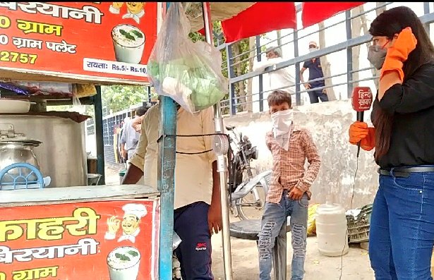 jyotisinghjourn's tweet photo. ना पैसा ना रोजगार, कैसे चलेगा घर परिवार, लाखों बेरोजगारों का क्या होगा?
देखिए मेरे साथ दिल्ली से संकट में रोजगार, सिर्फ हिंदी खबर पर!
#GROUND_ZERO_REPORT #coronavirus #Unlock1 #delhi #Hindikhabar #Jyoti_Singh https://t.co/2mQCkVIXax