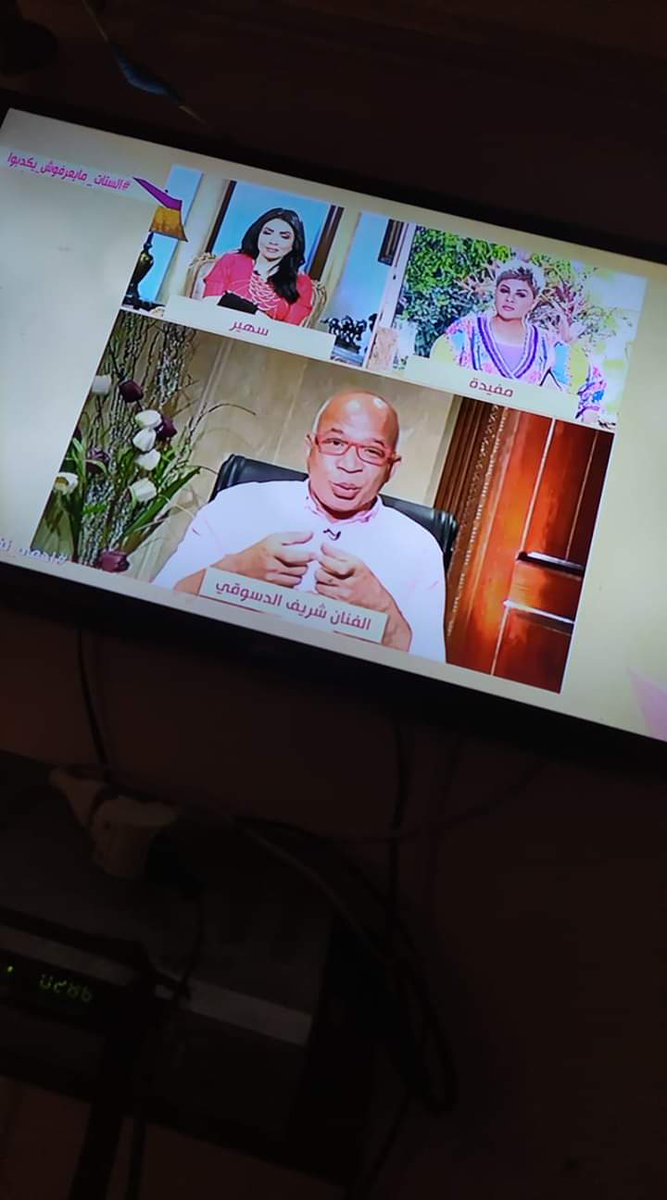 sherefdesoky's tweet photo. لقاء انهاردة على قناة cbc في برنامج #الستات_مايعرفوش_يكدبوا https://t.co/J29wVjbB47