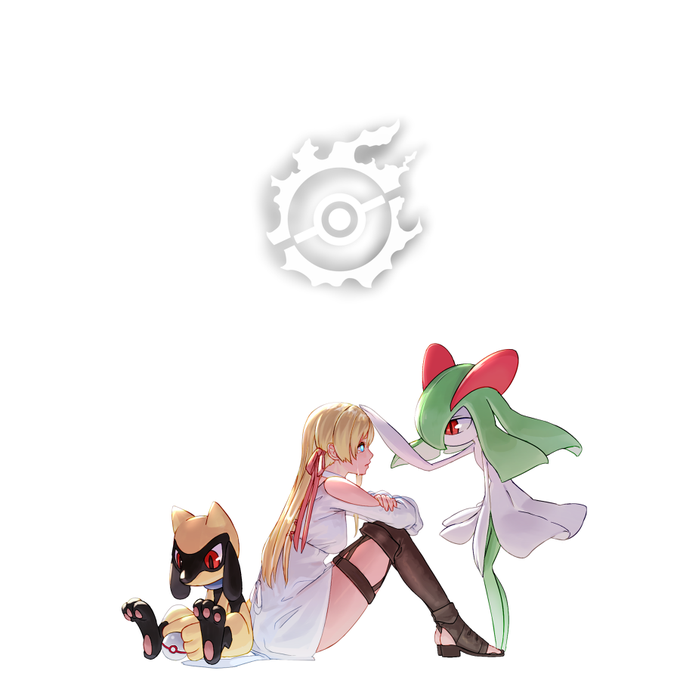 VS リーン 