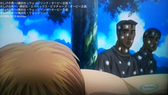 優希 頭文字dアカ 86 2 39 Page 8 Twilog 優希 頭文字dアカ 86 2 39 Page 8 Twilog