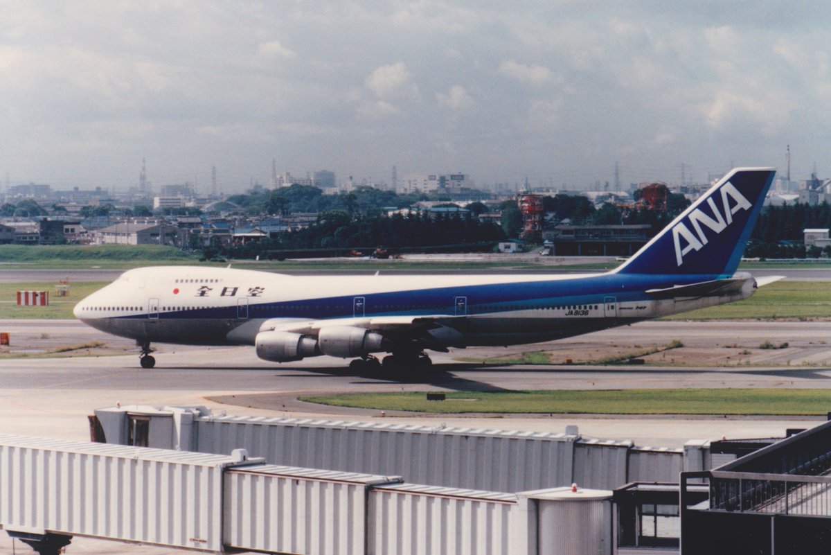 ANA 全日空 ボーイング747SR スーパージャンボ JA8136 大阪国際空港