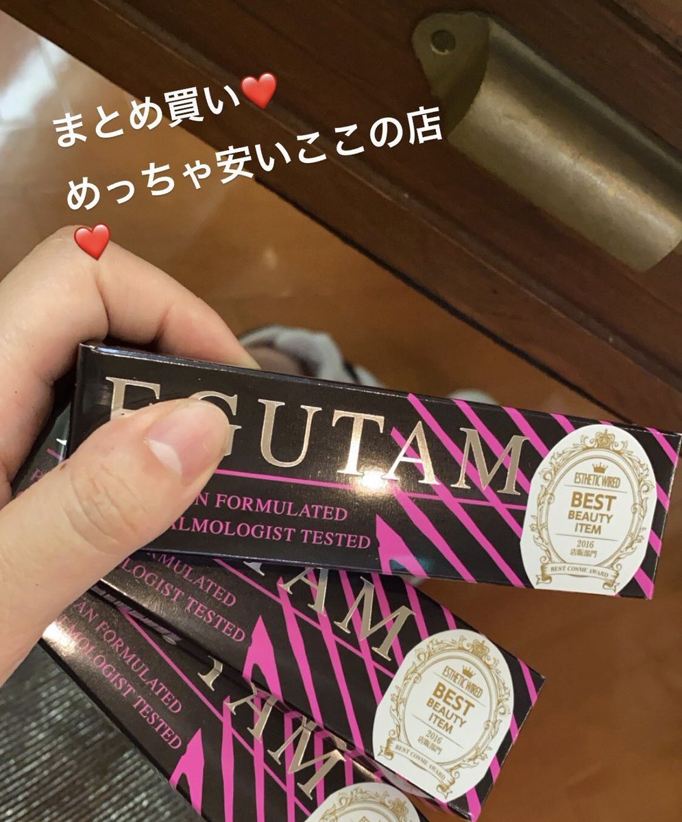 長堀橋美容室