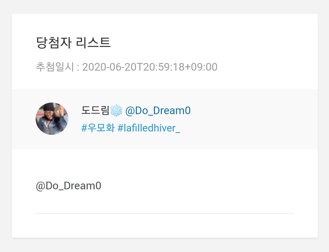 lemonade471's tweet photo. @Do_Dream0 디엠주세요! https://t.co/nret0UlqVJ