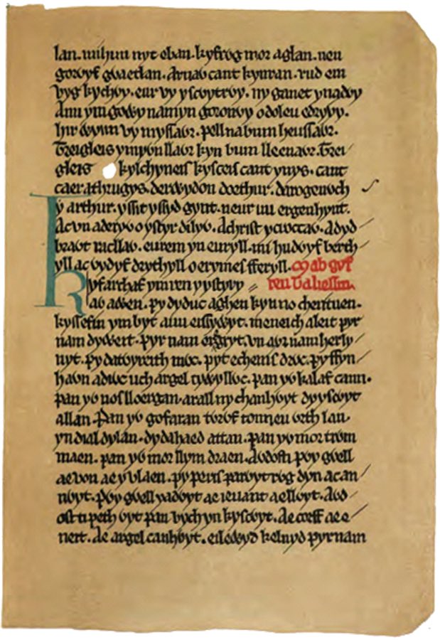 At the time of Henry VII, it was frequently referred to as "The Red Dragon of Cadwaladr", a mythical figure in Welsh culture - portrayed as the last Brenin Prydain (King of Britain).He is the hero of Armes Prydein, a 10th century prophecy in which the Brythonic tribes unite.