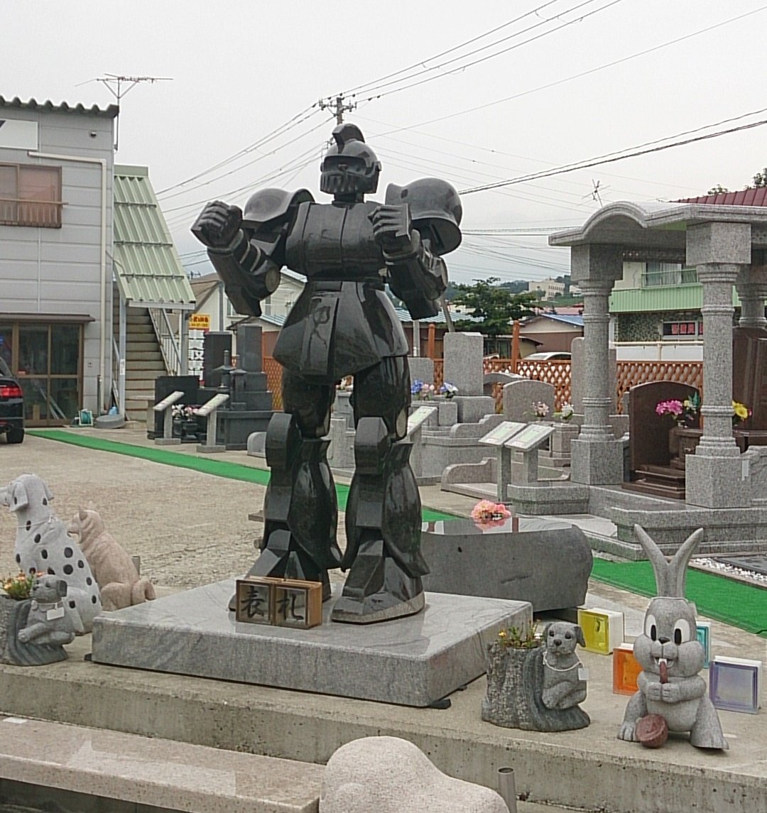 トルコのザクに酷似した石像は2013年時点で会津若松市一箕町で確認され