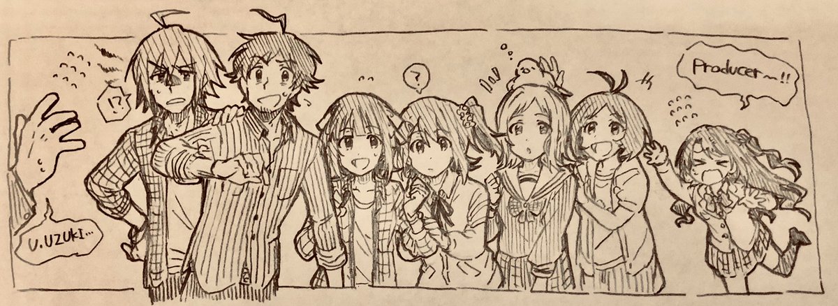 *越境 「その人私のところのプロデューサーさんなんです〜!!」(デレのPサンシン劇マンガでも出てくるけどデカ過ぎだし不審者に間違われたりしない?) 