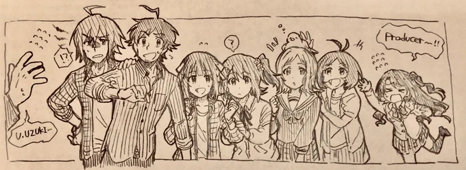 *越境 「その人私のところのプロデューサーさんなんです〜!!」(デレのPサンシン劇マンガでも出てくるけどデカ過ぎだし不審者に間違われたりしない?) 