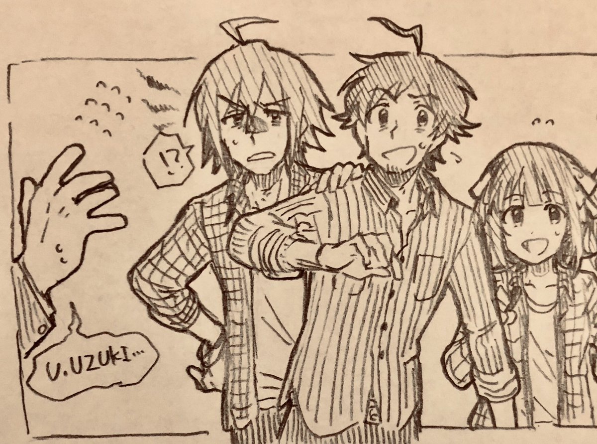 *越境 「その人私のところのプロデューサーさんなんです〜!!」(デレのPサンシン劇マンガでも出てくるけどデカ過ぎだし不審者に間違われたりしない?) 
