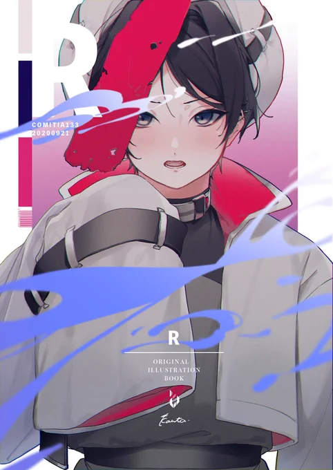 #梅雨の創作クラスタフォロー祭り 
