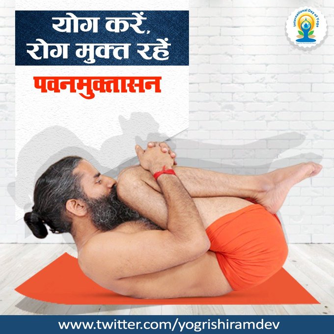 International Day of Yoga (IDY) 2020 IMAGES, GIF, ANIMATED GIF, WALLPAPER, STICKER FOR WHATSAPP & FACEBOOK