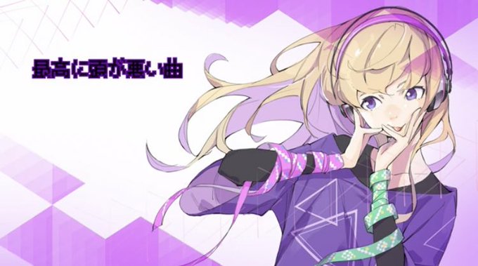 粗品のtwitterイラスト検索結果 古い順