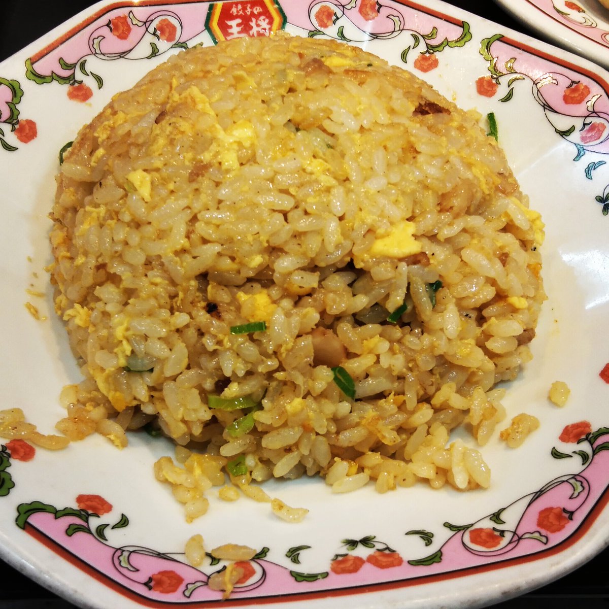 mobile__fan's tweet photo. 王将は炒飯も美味しい
#oppofan
#oppo
#餃子の王将
#中華
#中華料理
#ラーメン
#ランチ
#チャーハン
#炒飯
#餃子 https://t.co/wEt6843UTY