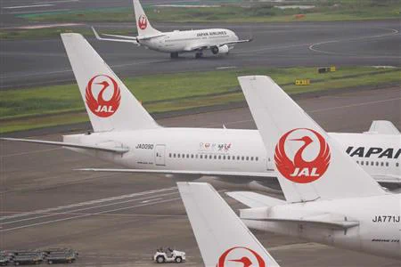 日本航空、社員全員に15万円を配る特別支援金を支給！