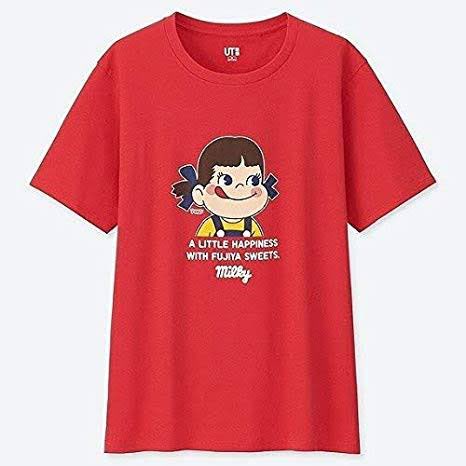 ペコちゃんtシャツのtwitterイラスト検索結果