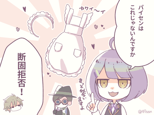 まとめました
https://t.co/3AaUX1wcSb 