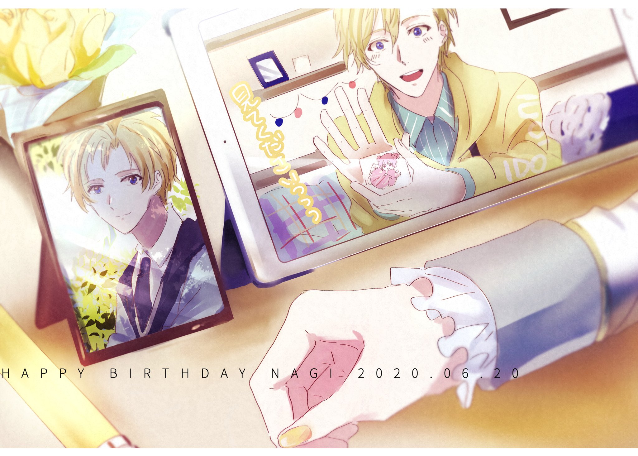 なの Are You Happy 六弥ナギ生誕祭 六弥ナギ誕生祭