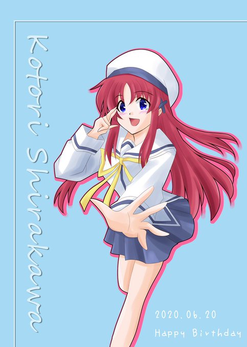 白河ことり誕生日のtwitterイラスト検索結果 白河ことり誕生日のtwitterイラスト検索結果