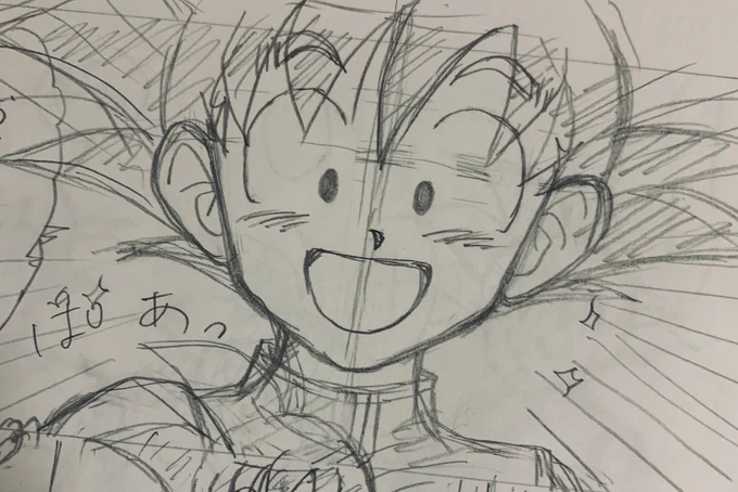 悟空さは難しいけど、悟天ちゃんは描きやすく感じるんだよなぁ。
顔は同じだけど、悟空さと悟天ちゃんのまとう空気感の違いがそう感じるんかな。目と口の表情をほんの少しちびっとだけ変えてる…と思う。 