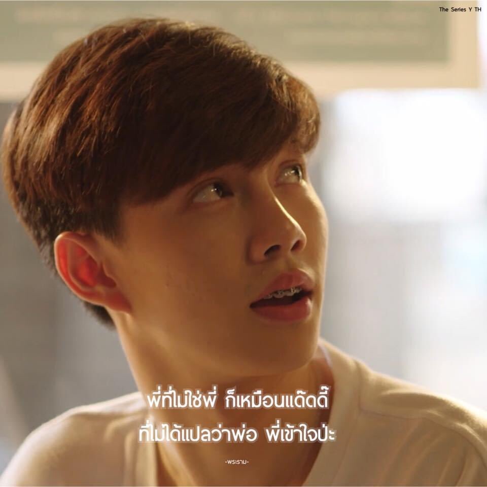 เพียวววววววววววว🦖 tweet media