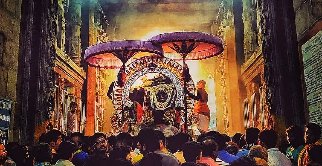 Postcard for  @gettichutney Madras, India